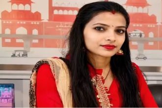 Haryana Teacher Death