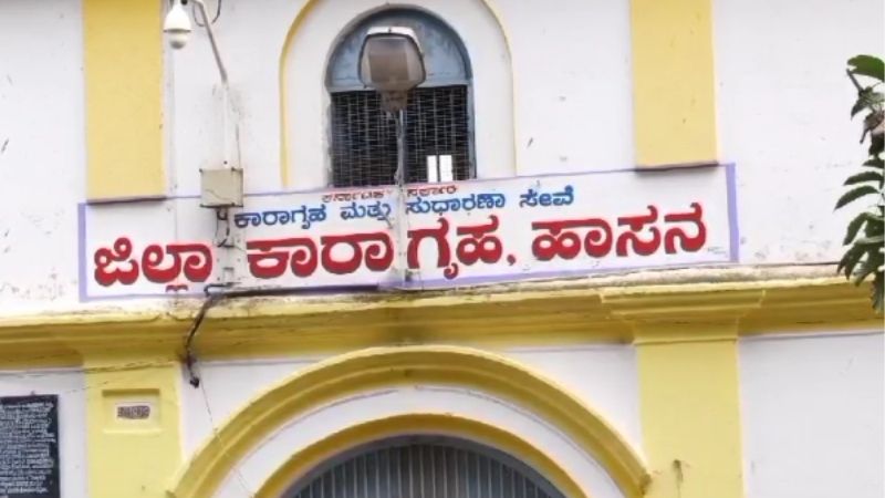 Hassan Jail