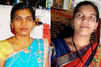 Haveri Woman Death
