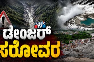 Himalayan Lakes 4