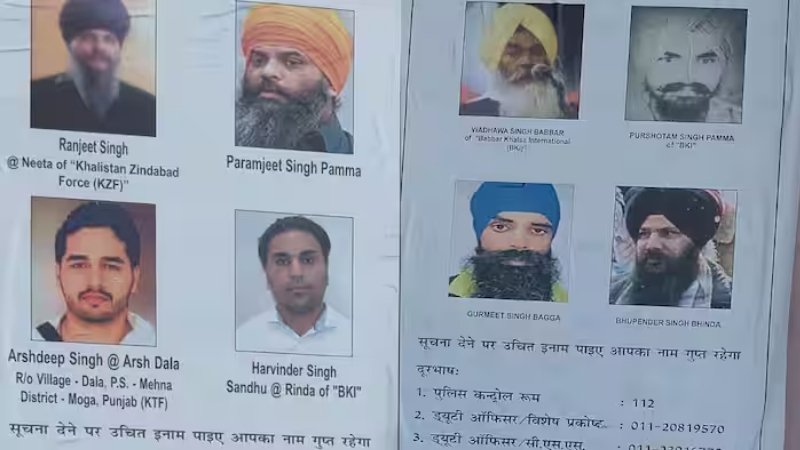 Independence Day Nineteen most wanted terrorists in national capital Delhi Police on high alert puts out poster