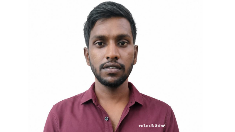 Indiranagar Crime