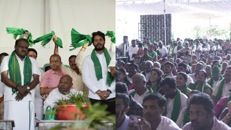 JDS Protest