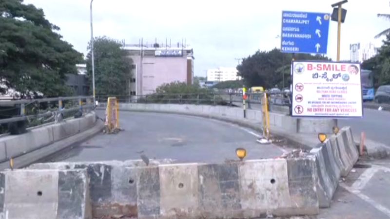K R Market Flyover
