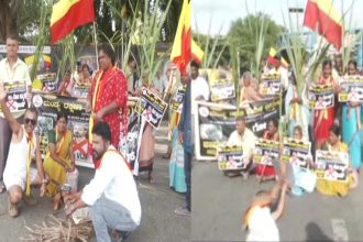KAVERI PROTEST
