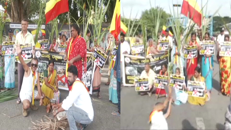 KAVERI PROTEST