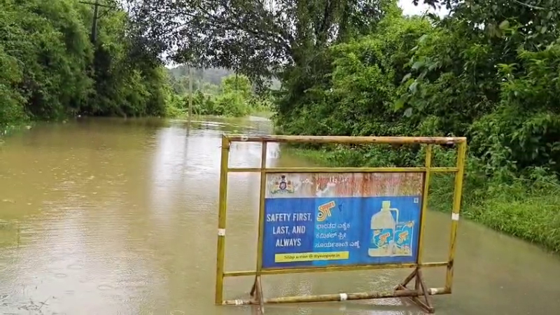 Karnataka Rain Live Updates | ಮಡಿಕೇರಿ - ಮಂಗಳೂರು ಹೈವೇ ಬಳಿ ಭೂಕುಸಿತ 25 KODAGU RAIN
