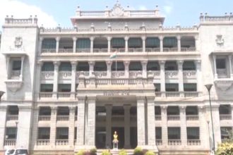 KPSC