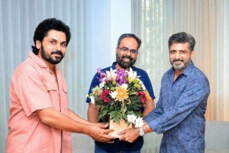 Kannada New Film