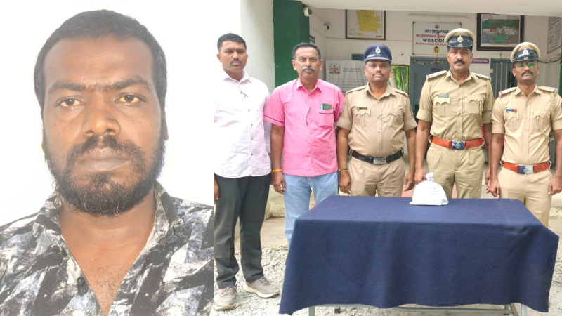 Kolar Ganja Arrest