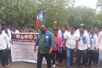 Lack of Basic Amenities at Bilagi Residential School Sparks Protest in Bagalkote Action Sought Against Officials