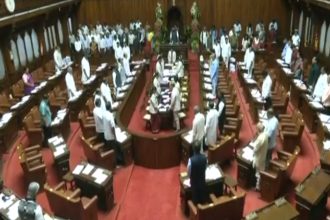 Legislative Council Bengaluru