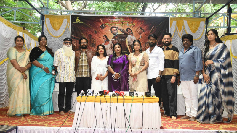 ಲಾಕ್ಡೌನ್ ಹಿನ್ನೆಲೆಯ ಭಾವನಾತ್ಮಕ ಚಿತ್ರಕ್ಕೆ ಮುಹೂರ್ತ 9 Lockdown 21 days 1