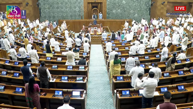 Parliament Session | ಲೋಕಸಭೆಯಲ್ಲಿ 11 ಬಿಲ್ ಚರ್ಚೆಯಿಲ್ಲದೇ ಪಾಸ್ - 1 ಮಸೂದೆ ಪೂರ್ಣ ಚರ್ಚೆ ಬಳಿಕ ಅಂಗೀಕಾರ 10 Lok Sabha Session