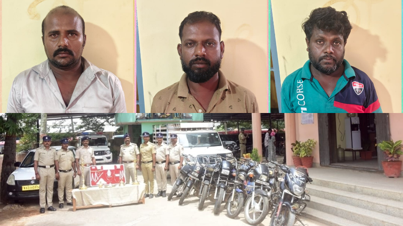 Magadi Serial Theft 3 Arrested