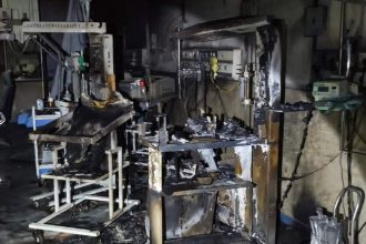 Maharashtra Hospital Ventilator Blast