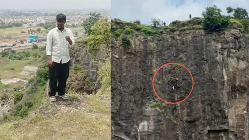Maharashtra