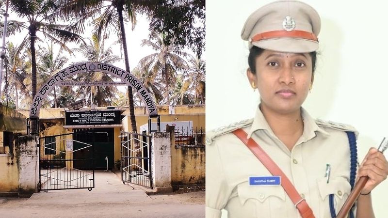 Mandya Jail