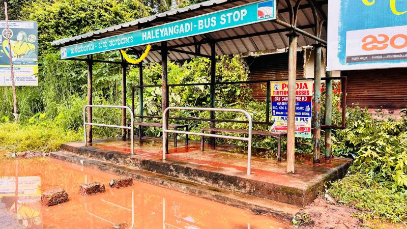Mangalore 1