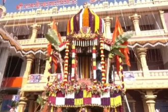 Mantralaya