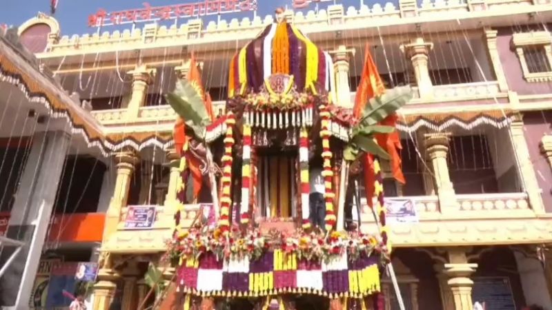 Mantralaya