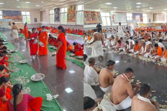 Mantralaya Hundi Collection
