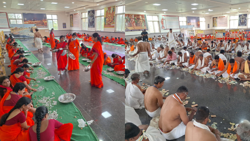 Mantralaya Hundi Collection