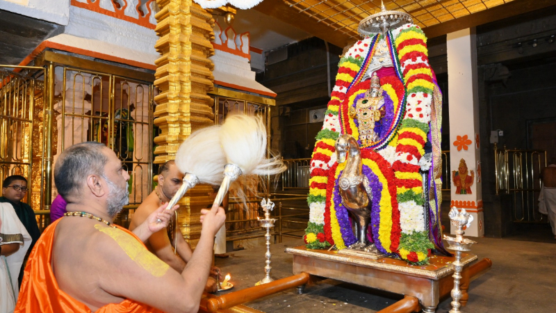 Mantralaya Raghavendra Swamy Aradhana Mahotsava