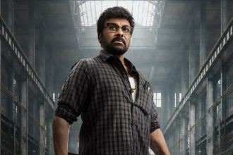 Megastar Chiranjeevi