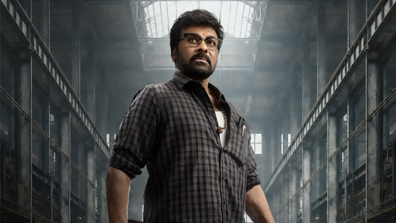 Megastar Chiranjeevi
