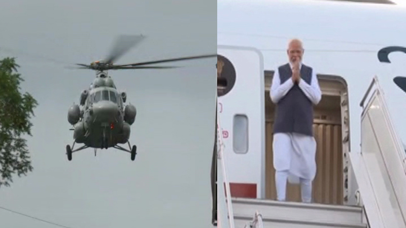 Modi