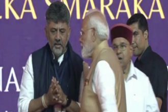 Mysuru DK Shivakumar Narendra Modi