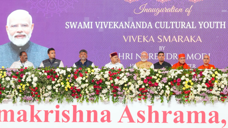 ಕರ್ನಾಟಕಕ್ಕೆ ಸಹಾಯ ಮಾಡಿ, ಕರ್ನಾಟಕವನ್ನು ರಕ್ಷಿಸಿ - ಮೋದಿಗೆ ಡಿಕೆಶಿ ಮನವಿ 9 Mysuru Ramakrishna Ashrama Narendra Modi