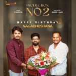 Nagabhushana New Movie Announced