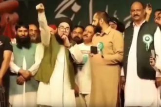 Naseer Madni