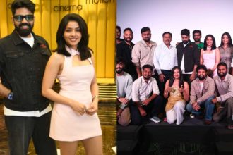 Nee Nange Allava Movie Team