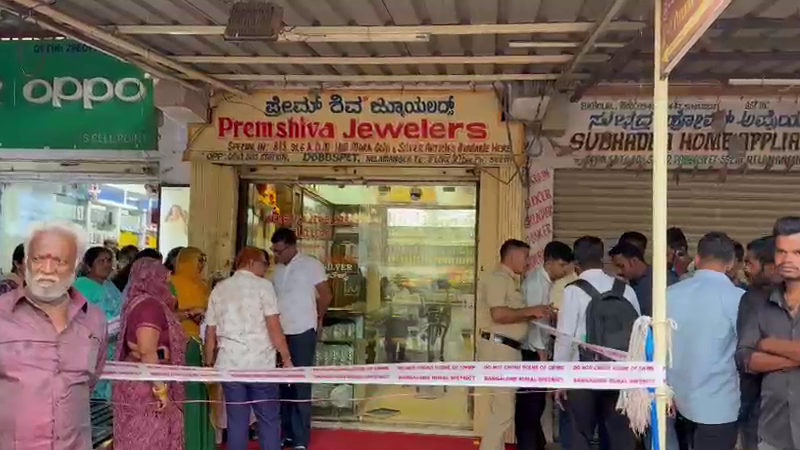 Nelamangala 2