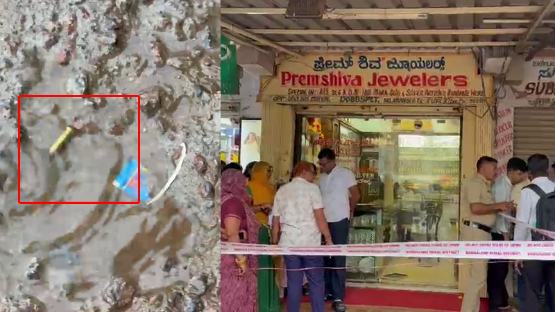 Nelamangala
