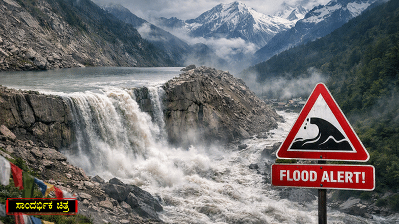 Nepal Flood 2