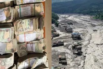 Nepal Floods Bank Locker