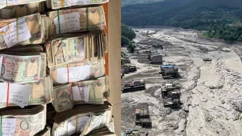 Nepal Floods Bank Locker
