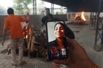 No Time to Come Daughters Watch Fathers Final Rites Over Video Call Sonipat haryana
