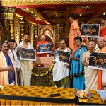 Official Title of Kannada Movie Daivajnaru Released 2
