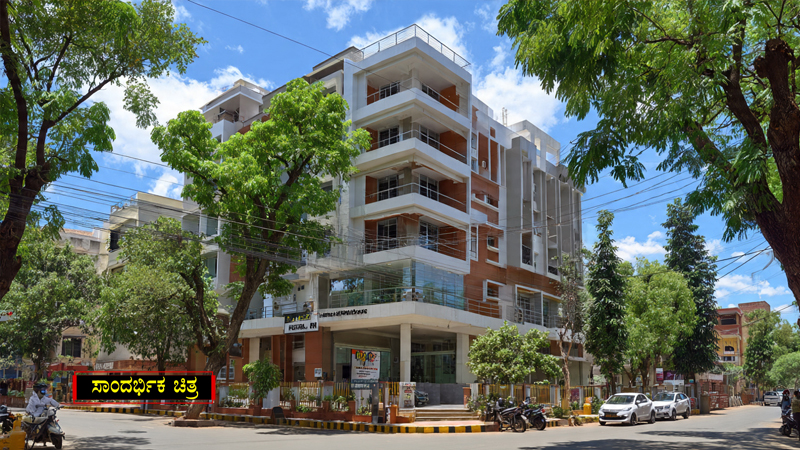PG Hostel 2