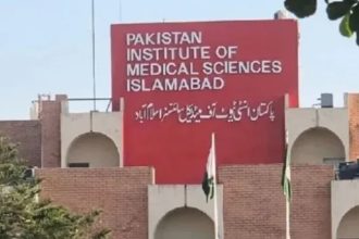 Pakistan 1