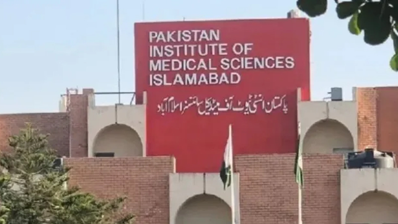 Pakistan 1