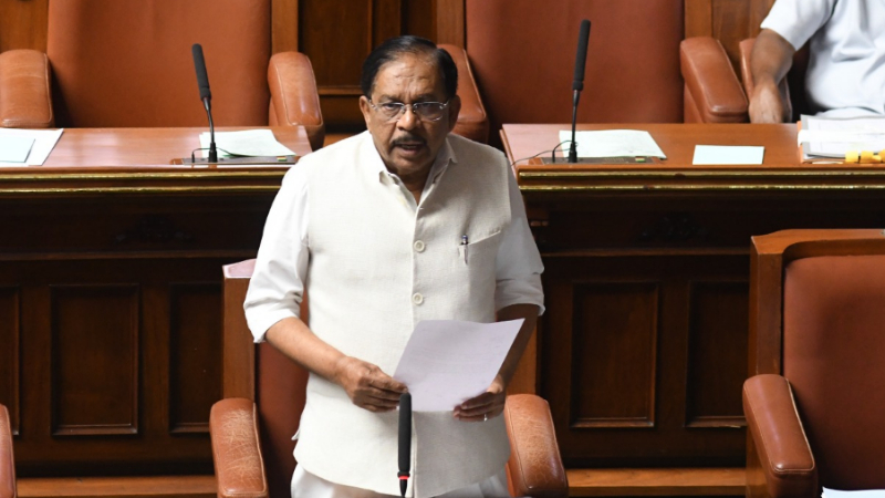 Parameshwar