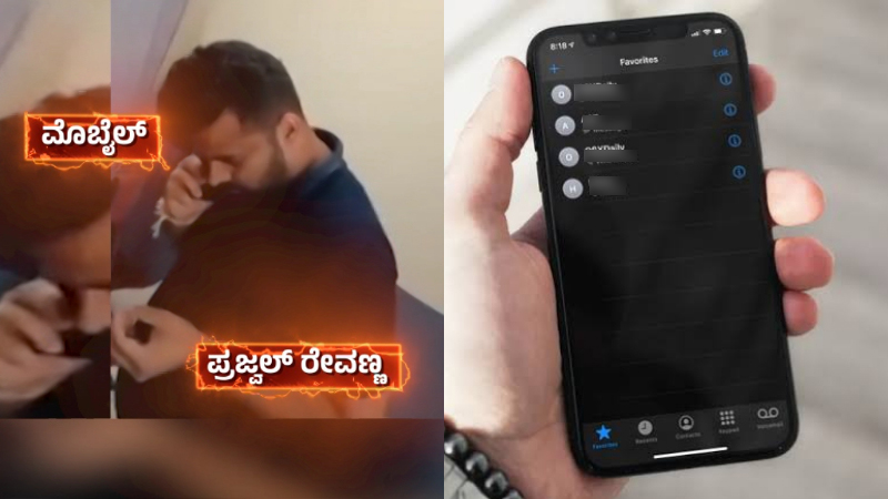 Prajwal Revanna 2