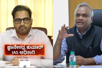 Priyank Kharge 2 1