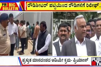 Priyank Kharge 4